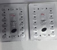 Ocialis 5mg 3
